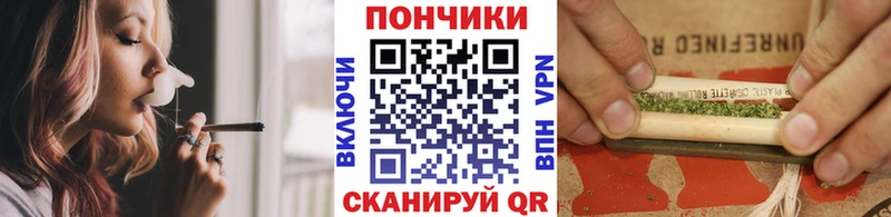 Все наркотики Лодейное Поле АМФ MEGA МЕФ Альфа ПВП ГАШ Cocaine Марихуана