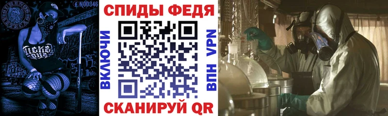 Amphetamine Розовый Лодейное Поле