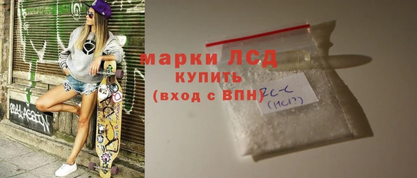 МДПВ Баксан