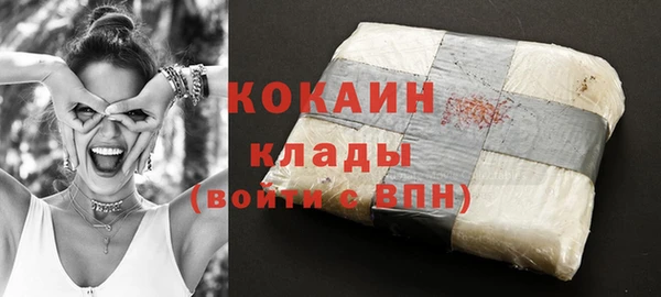 метадон Балахна