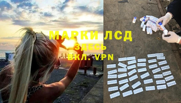 spice Балабаново