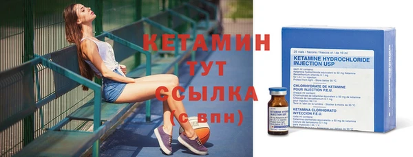 spice Балабаново