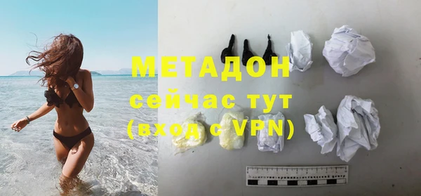 spice Балабаново