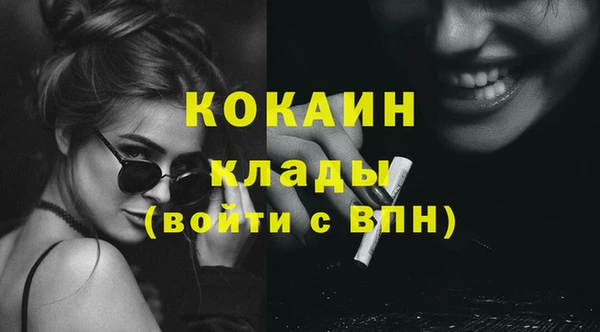 МДПВ Баксан