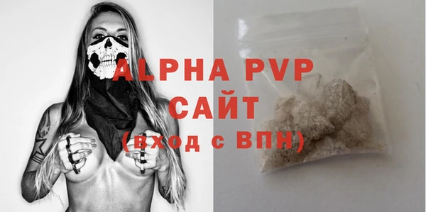 МДПВ Баксан