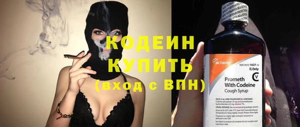 spice Балабаново