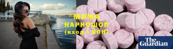 метадон Балахна