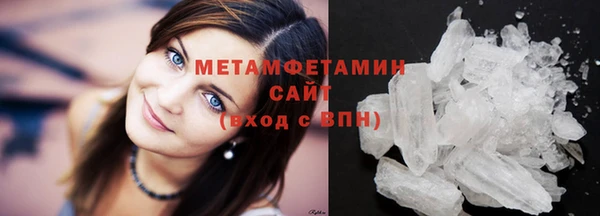 spice Балабаново