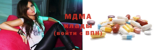 МДПВ Баксан
