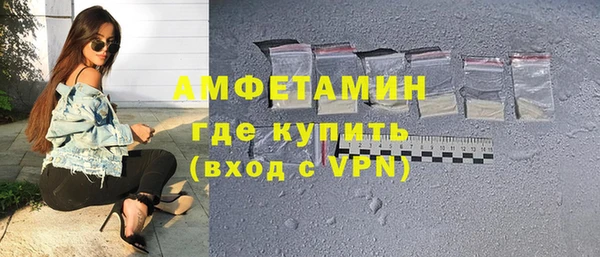 spice Балабаново