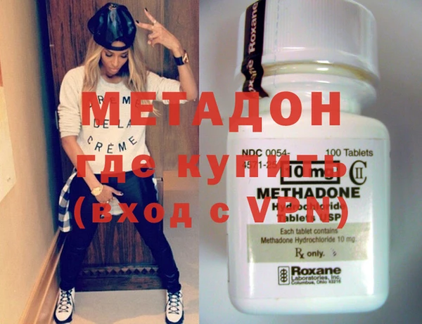 spice Балабаново