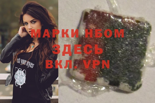 МДПВ Баксан