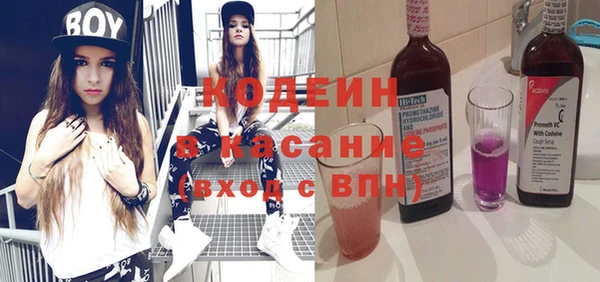 МДПВ Баксан