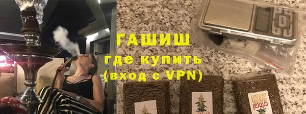 метадон Балахна