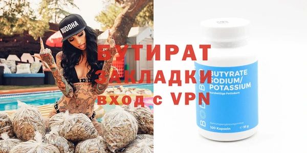 МДПВ Баксан