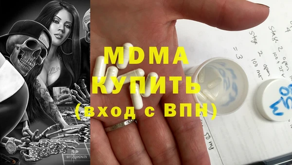 spice Балабаново