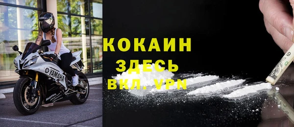 МДПВ Баксан