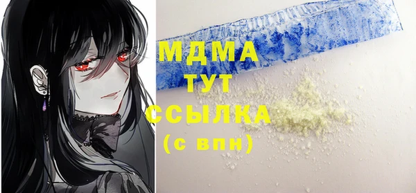spice Балабаново